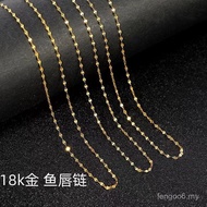 Kalung Bibir Emas 18K AU750 Rantai Bibir Ikan Emas Rantai Klavikel Rantai Jubin Kalung Rantai Biasa 