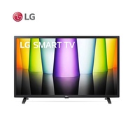 LG 32 inch Smart TV รุ่น 32LQ630BPSA  ขนาด 32 นิ้ว รับประกันศูนย์ 2 ปี By Mac Modern