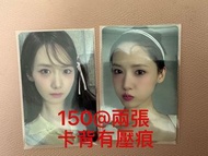 少女時代林允兒yoona潤娥小卡 150兩張