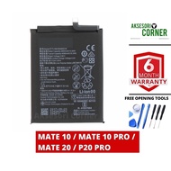 HW MATE 10 / MATE 10 PRO / MATE 20 / P20 PRO BATTERY BATERI HB436486ECW