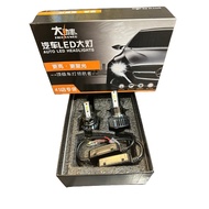 LED HEADLIGHT K1 H3 6000K