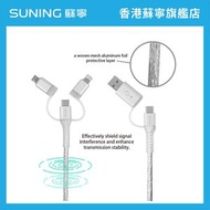 inno3C 五合一 Llghtning/Type-C/Micro to USB/Type-C 透明快速充電線1.2米