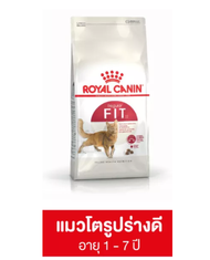 Royal Canin Fit 400 g อาหารแมวโต รูปร่างดี