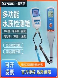 Ready Stock Fast Shipping Sanxin SX711/713/721/736 Portable PH Meter Laboratory ORP Acidity Meter Co