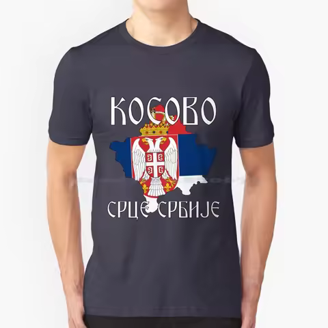 Kosovo Je Srce Srbije T Shirt 100% Cotton Tee Kosovo Je Srbija Flag Zastava Srpski Cirilica Serbian 