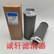 Engineering Machinery Mining Mountain Filter Element P763954Hydraulic Oil Accessories Filter Equipme