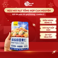 Mixed Beans & Whole Orange Fruit Mixed Beans Delicious Crispy Snacks 56g–62g (50 Packs/Carton) - Com