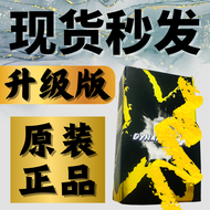 冷糖 X Dynamint X Official Shop 冷糖 X