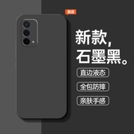 適用OPPOA93手機殼OPPO新款A93液態矽膠5g保護PEHM00套oppoa935g士opa女2025男0pp0款型號oppopehm士軟後外殼