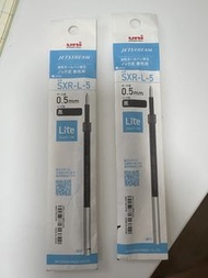 Uni Jetstream SXR-L-5 0.5mm 黑色筆芯