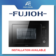 FUJIOH FV-MW51 25L BLACK BUILT-IN MICROWAVE OVEN WITH GRILL