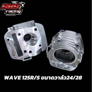 ฝาสูบ WAVE125บังลม SKS RACING ขนาดวาล์ว 24/28