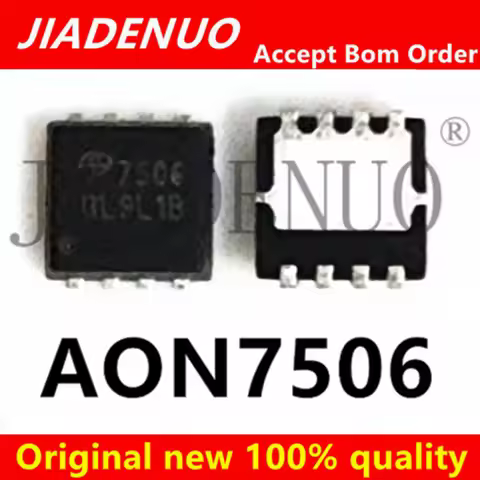 (5pcs)100% New AON7506 AO7506 7506 AON7518 AO7518 7518 QFN-8 Chipset