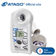 ATAGO Pocket Brix Acidity Meter (Sake) PAL-BX/ACID121 Master Kit