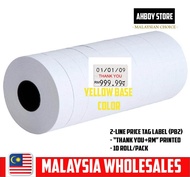 PB2 10Roll 2 Line - Paper Price Tag Label Printed Sticker Refill For PB230 PB-230 Price Gun Labelled