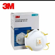3M 8511 RESPIRATOR Mask 1BOX Contents 10PC