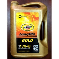 PENNZOIL LONG LIFE DIESEL GOLD SAE 15W-40 7L