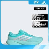 adidas วิ่ง รองเท้าวิ่ง SUPERNOVA RISE 3 ผู้หญิง สีเทอร์คอยส์ JR7379