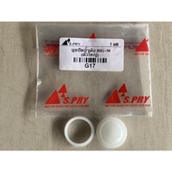 Nissan Big-M Wiper Bush Big