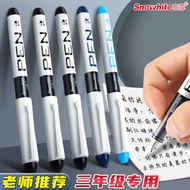 Baixue FP10 Straight Fountain Pen Primary School Students Third Grade Beginners Practice Calligraphy
