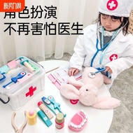 mainan budak perempuan mainan masak masak mainan masak masakan set Permainan kanak-kanak, doktor kec