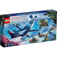 LEGO 75579 Avatar Payakan the Tulkun & Crabsuit