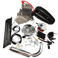 2021 Latest 2 Stroke 110cc Bike Engine Kit Electric Bike 52mm Cylinder Hole YX110