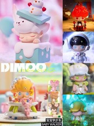 Popmart DIMOO dimoo盲盒公仔