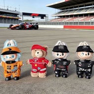 New Season F1 Racing Suit Baby Clothes 123 Generation la Cloth Dress Up Audi Cadillac 17cm Clothes S