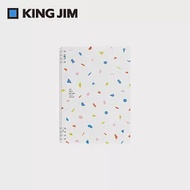 【KING JIM】TEFRENU Style活頁線圈本筆記本 B5 限量版 零件