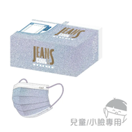中衛 - 台灣中衛醫療口罩 - 兒童刷淡牛仔 (30個盒裝) (6010143)