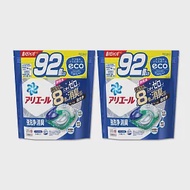 (任選2袋184顆超值組)日本P&amp;G-Ariel 8倍消臭酵素強洗淨去污洗衣凝膠球92顆/袋(室內晾曬除臭洗衣球,筒槽防霉,4D洗衣膠囊補充包) 清新淨白(藍袋)*2袋