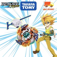 in stock BeyBlade Burst B-122 Geist Fafnir 8'Ab with Launcher Stater Set TAKARA TOMY