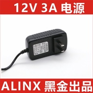 5V 2A Power Supply 12V 3A Power Supply