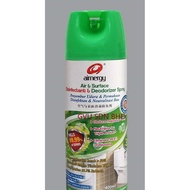 Air & Surface Disinfectant Spray - (Sanitizer)