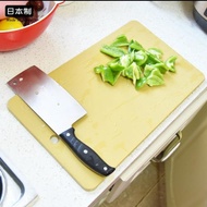 日本進口案板月星砧板雙面合成橡膠刀板日式防霉家用長方形切菜板