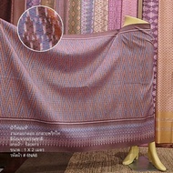 Silk Sarong Woven With Flowers 6 Bunches Natural Color Size 1x2 Meters Hundred Star Pattern Brown Co