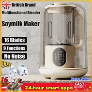1500ML Wall Breaker Soundproof Cover Multifunctional Blender Juicer Machine Food Processor Soymilk M