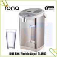 IONA 5.0L Electric Airpot GLAP50 | GLAP 50 (1 Year Warranty)