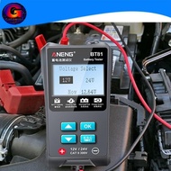 Car Battery Tester 24V Car Battery Tester