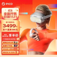 抖音集团旗下XR品牌 PICO 4 Pro VR 一体机 8+512G VR眼镜头显 XR巨幕3D智能眼镜 体感游戏机非AR眼镜投屏