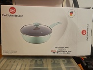 Carl Schmidt Sohn NORDEN德國卡爾28cm 鋁合金炒鍋