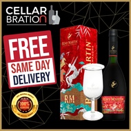 Remy Martin VSOP CNY Gift Set 2026 700ml [FREE: 1 x COGNAC GLASS]