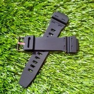 Original SKMEI 2126 rubber strap watch strap