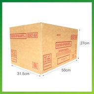 ERC Still New Rejected Box Packaging Box Packing Box Carton Box Paper Box Kotak Wholesale Murah Kota