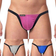 【VN0221】Men Sexy Cotton Bikini Underpants Sexy Pouch Enhancing Low Waist Thong Underwear