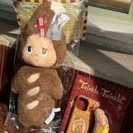 Baguette plush toy star moment delicious doll series Piece holiday gift toy tra