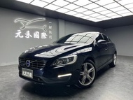 2017 Volvo S60 D4安全旗艦版 2.0柴油 耀眼藍