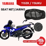 YAMAHA SEAT NET MOTOR - Y15ZR YSUKU Y15 Y15Z SEAT NETT BLACK HITAM JARING SARUNG KUSYEN SEAT COVER N