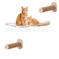 Cat Furniture
